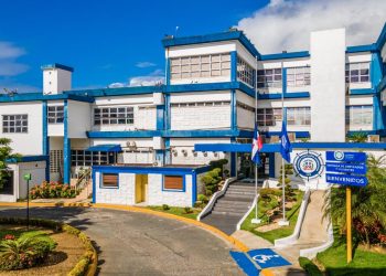 Autoridad Portuaria Dominicana entre las primeras 100 instituciones con mejor desempeño en implementación del gobierno electrónico